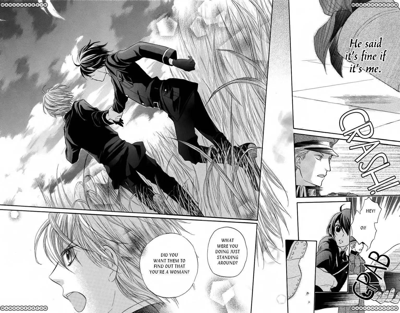 Sekai no Hate no Sougen de Chapter 1 21